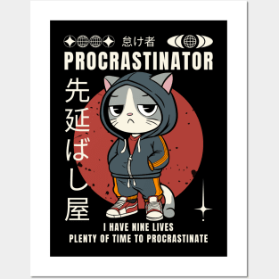 Pawcrastination Posters and Art